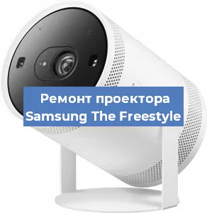 Замена системной платы на проекторе Samsung The Freestyle в Перми